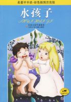 ˮ���ӣ���ɫ��ͼע���棩���������