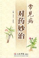 ��������ҩ����