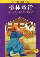 ����ͯ��(��ɫ��ͼע����)