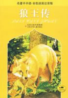 ����������ɫ��ͼע���棩���������