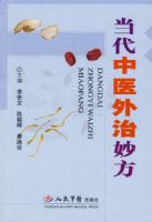 ������ҽ�����