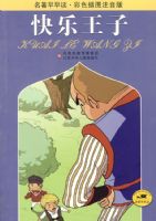 ���������*�������ӣ���ɫ��ͼע���棩