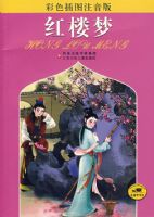 ��¥�Σ���ɫ��ͼע���棩