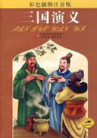 �������壨��ɫ��ͼע���棩