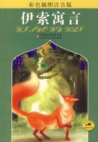 ����Ԣ��(��ɫ��ͼע����)