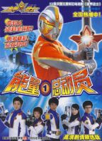 ����1�ܶ�Ա ������龫ѡ��