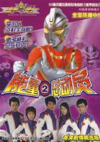 ����2�ܶ�Ա ������龫ѡ��