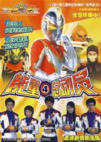 ����4�ܶ�Ա ������龫ѡ��