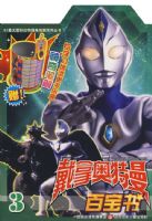 ���ð������ٱ�����