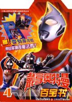 ���ð������ٱ�����