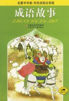 ������£���ɫ��ͼע���棩���������