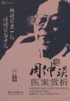 ������ҽ������