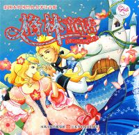 ��ͼ����������ע����*����ͯ��(����VCD����)