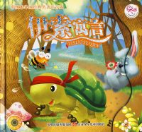 ��ͼ����������ע����*����Ԣ��(����VCD����)