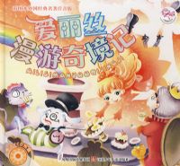 ����˿ �����澳�ǣ������̣�/��ͼ����������ע����