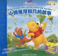 С��ά��ͷ�Ĺ��£������̣�