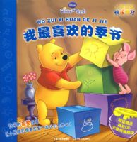 ����ϲ���ļ��ڣ������̣�