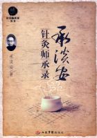 �е������ʦ��¼.����ٴ���