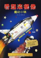 ����������*ħ��С��