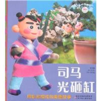 ˾�����Ҹ�