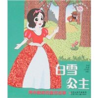 ��ѩ���� �������޴��飩