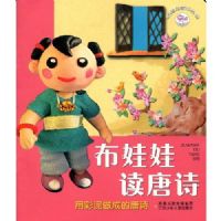 �����޶���ʫ