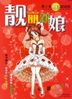 ��������(����Ů��ɫ������)