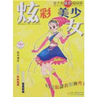 �Ų�����Ů