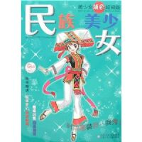 ��������Ů