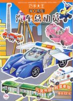 �����ܶ�Ա/���ִ����ֹ�ϵ��