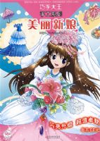 ��������/���ִ����ֹ�ϵ��