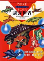 �������硪�����ִ����ֹ�ϵ��