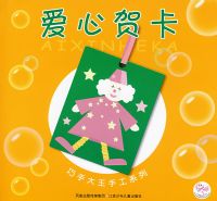 ���ĺؿ�/���ִ����ֹ�ϵ��