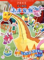 δ������/���ִ����ֹ�ϵ��