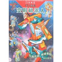 ���λ�����