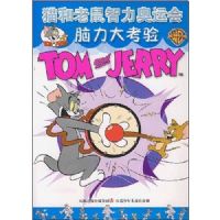 è�������������˻�:��������