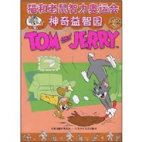 è�������������˻�:��������԰