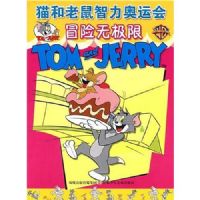 è�������������˻�--ð���޼���