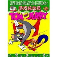 è�������������˻�--��Ϸ�ܶ�Ա