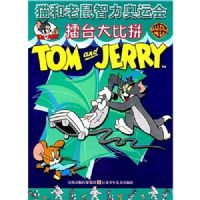 è�������������˻�:��̨���ƴ