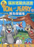 ������೵ è��������Թ�