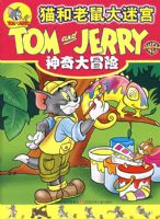 �����ð�ա���è��������Թ�