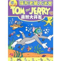 è��������Թ�:���Ǵ󿪷�