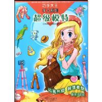 ����ģ��/���ִ����ֹ�ϵ��