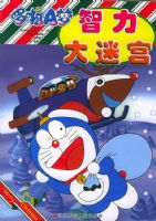 ����A�Ρ����������Թ�