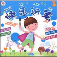 �����˱�3(����ƪ)