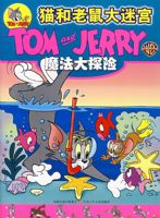 ħ����̽�ա���è��������Թ�