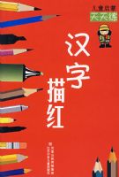 ������졪����ͯ����������