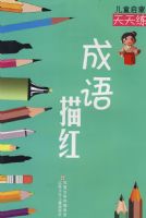 ��ͯ�����������������