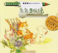 ����������ע���棩������ϲ��Ȥζ������Ϸ��